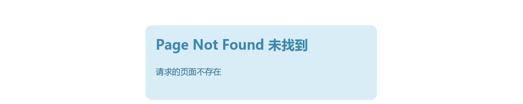 2024湖南怀化洪江区洪铭城市运营管理有限公司（国企）招聘公告 图片